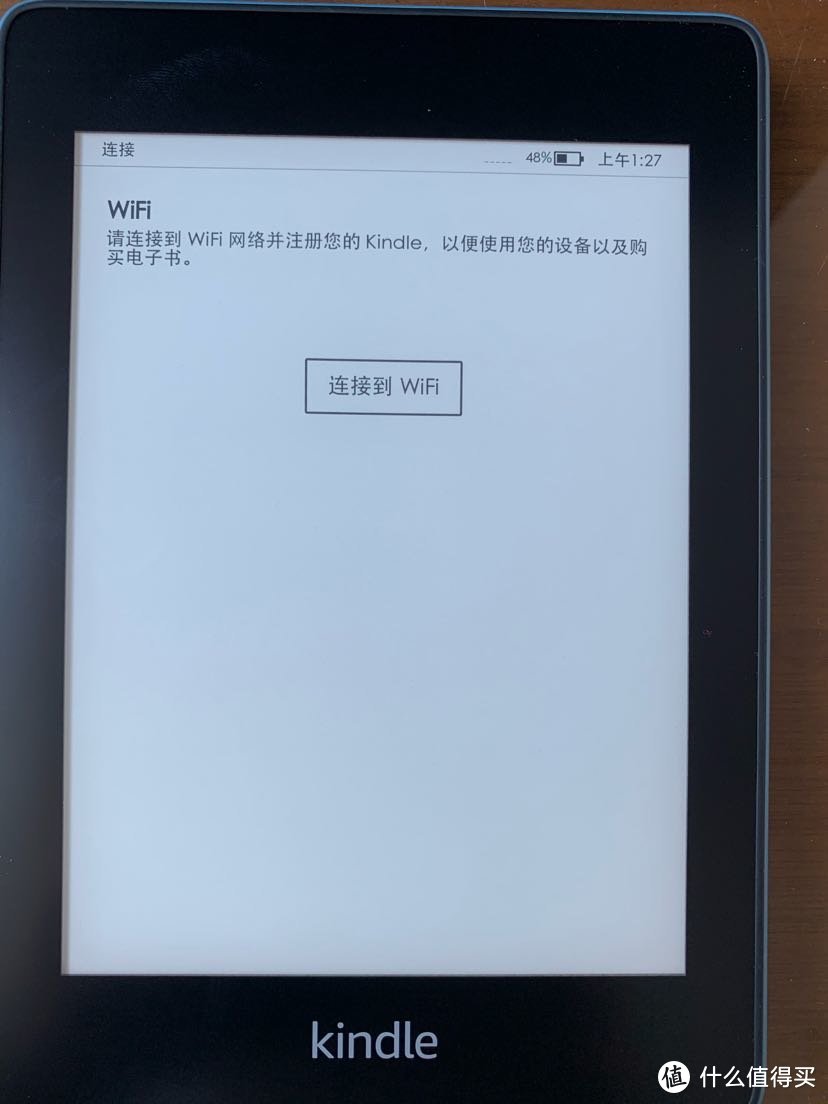 首发开箱-Kindle paperwhite4 32G版+小黄鸭保护套