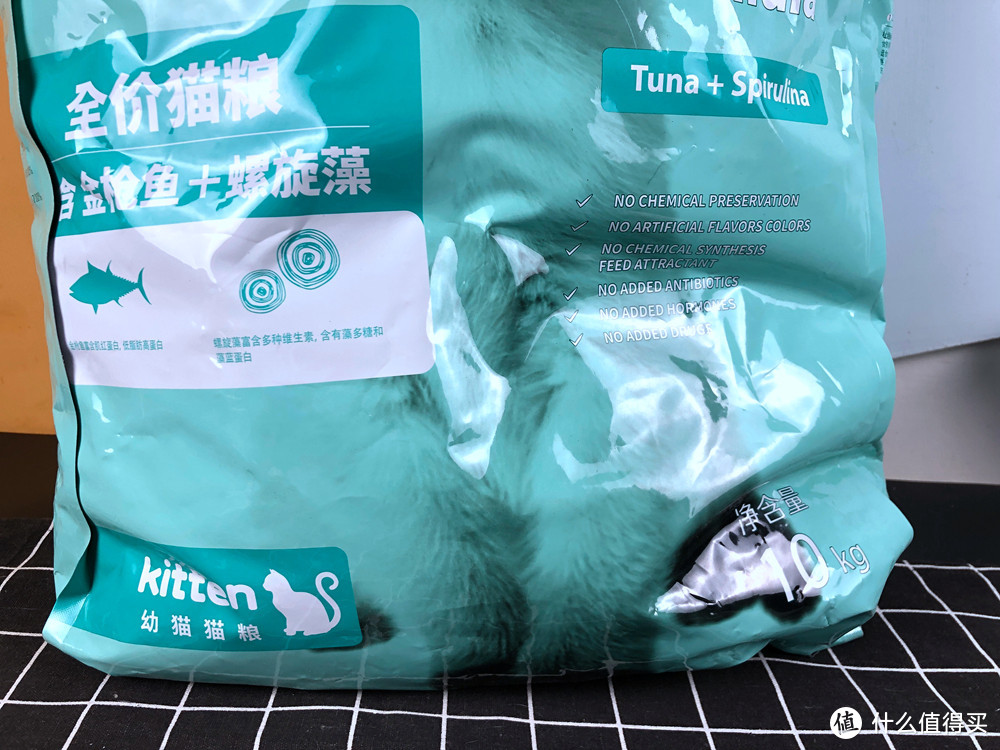 猫主立刻接受了的味道-麦富迪 金枪鱼通用幼猫粮10kg