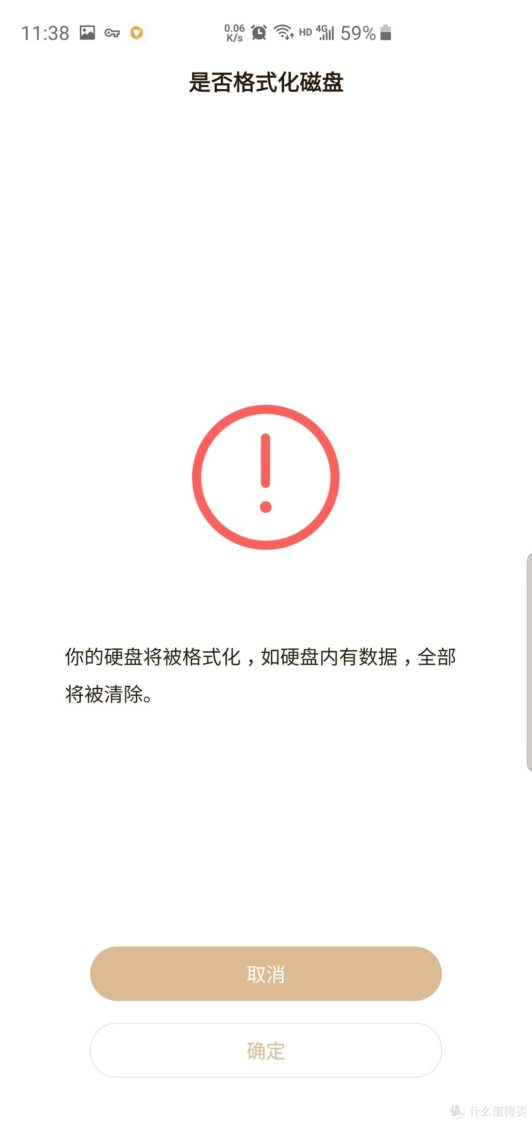 联想新产品甩同行几条街？（使用篇）