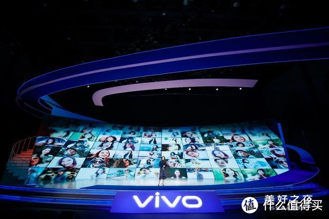 vivo S5正式发布 引领手机行业审美新潮流