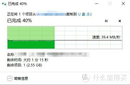 失望的u盘——闪迪酷柔 OTG USB3.1(Type c)闪存盘