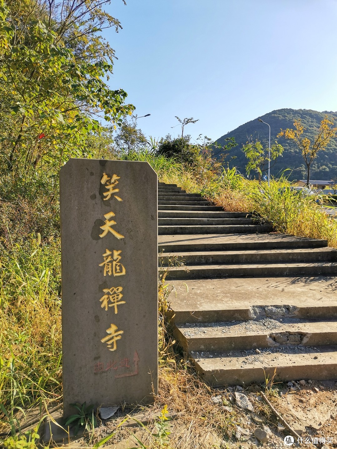 与星特朗 SCTW-70 同行，带孩子赏远方美景、探宇宙奥秘