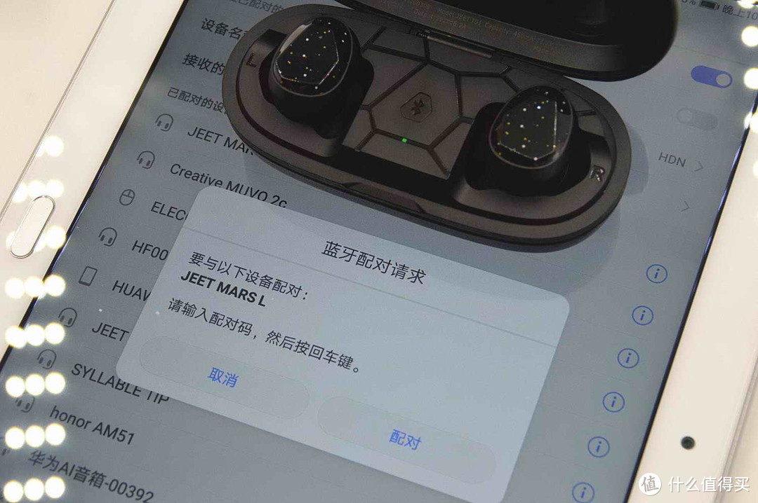 真无线立体声，TWS新标杆的诞生-JEET MARS蓝牙耳机测评