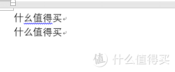 汉王唐人笔，老年打字不用愁