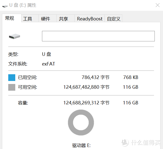 图书馆猿の“零元购”的金士顿(Kingston)128GB TF(MicroSD)存储卡