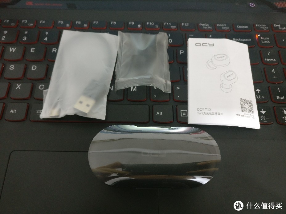 Qcy T1X 对比 漫步者tws1