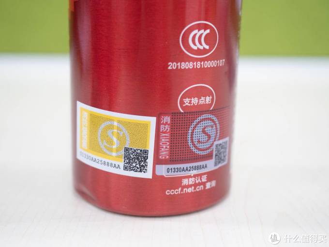 不到十块钱的灭火器能不能用?——简易灭火器测评