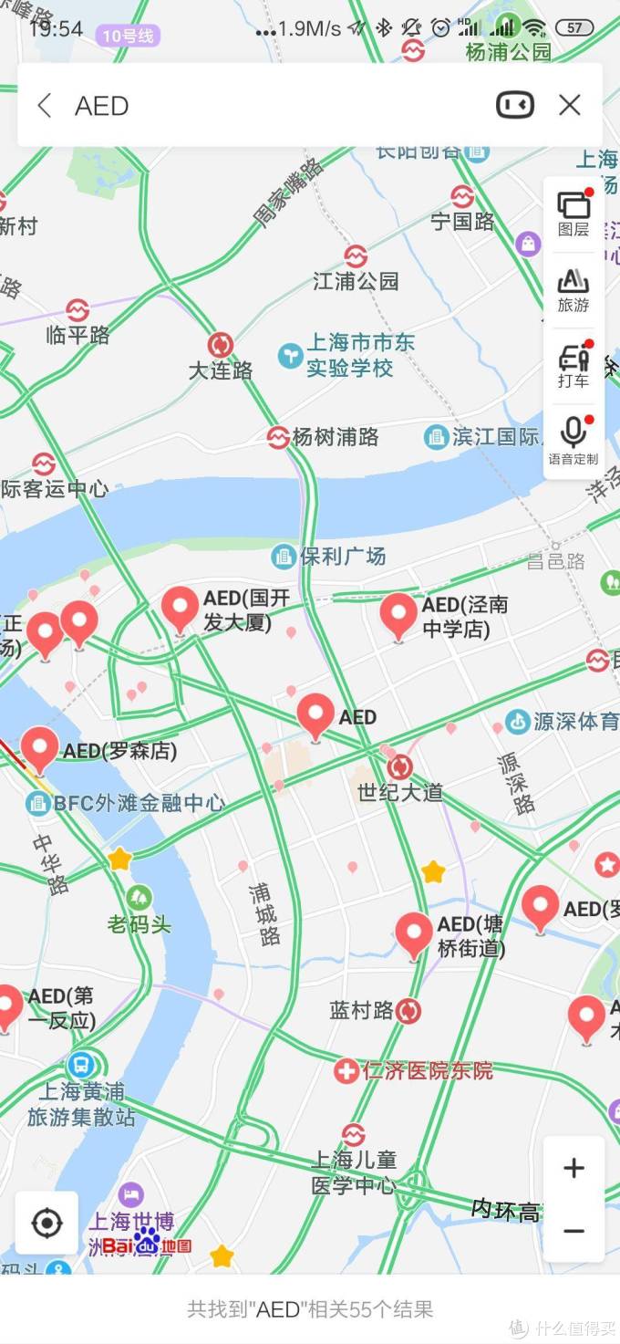 不到十块钱的灭火器能不能用?——简易灭火器测评