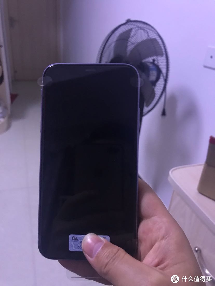 拼爹爹买的iphone11之开箱篇