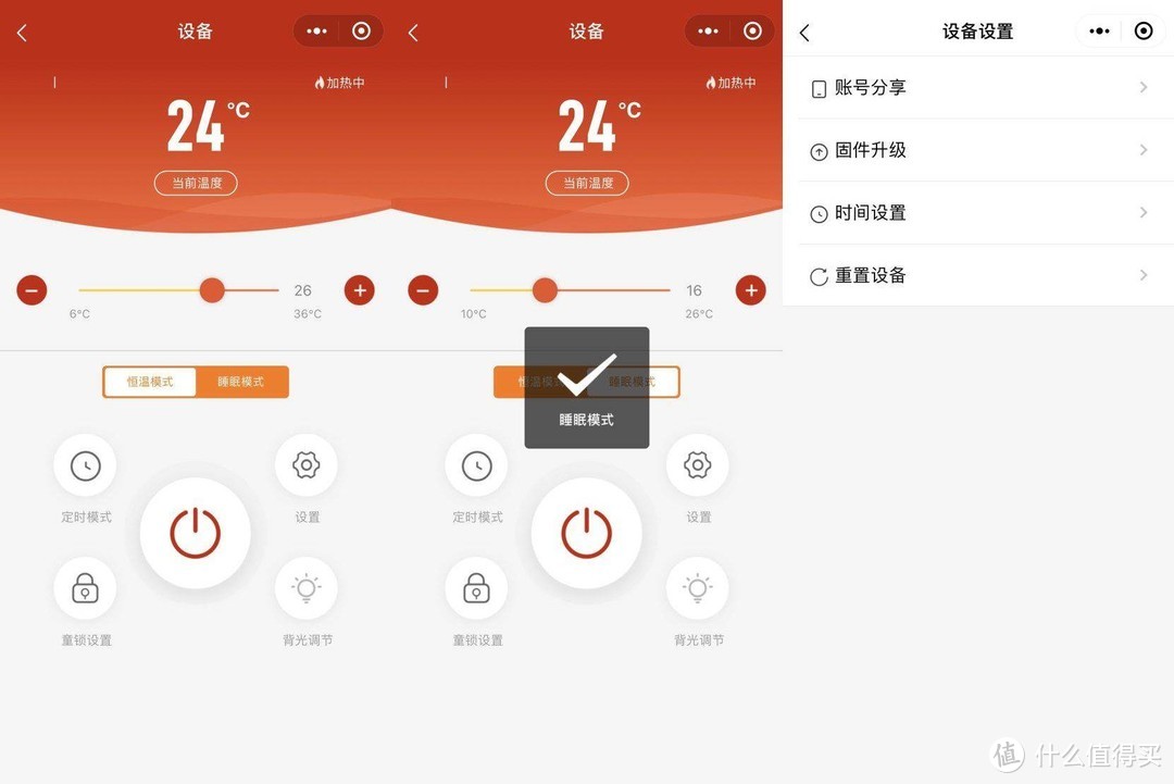 空调、电暖器还是油汀，没有暖气的南方该如何选择冬季取暖？