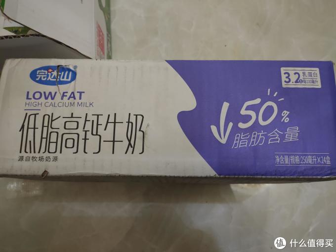超市搬回家,我的双十一京东囤货成绩单