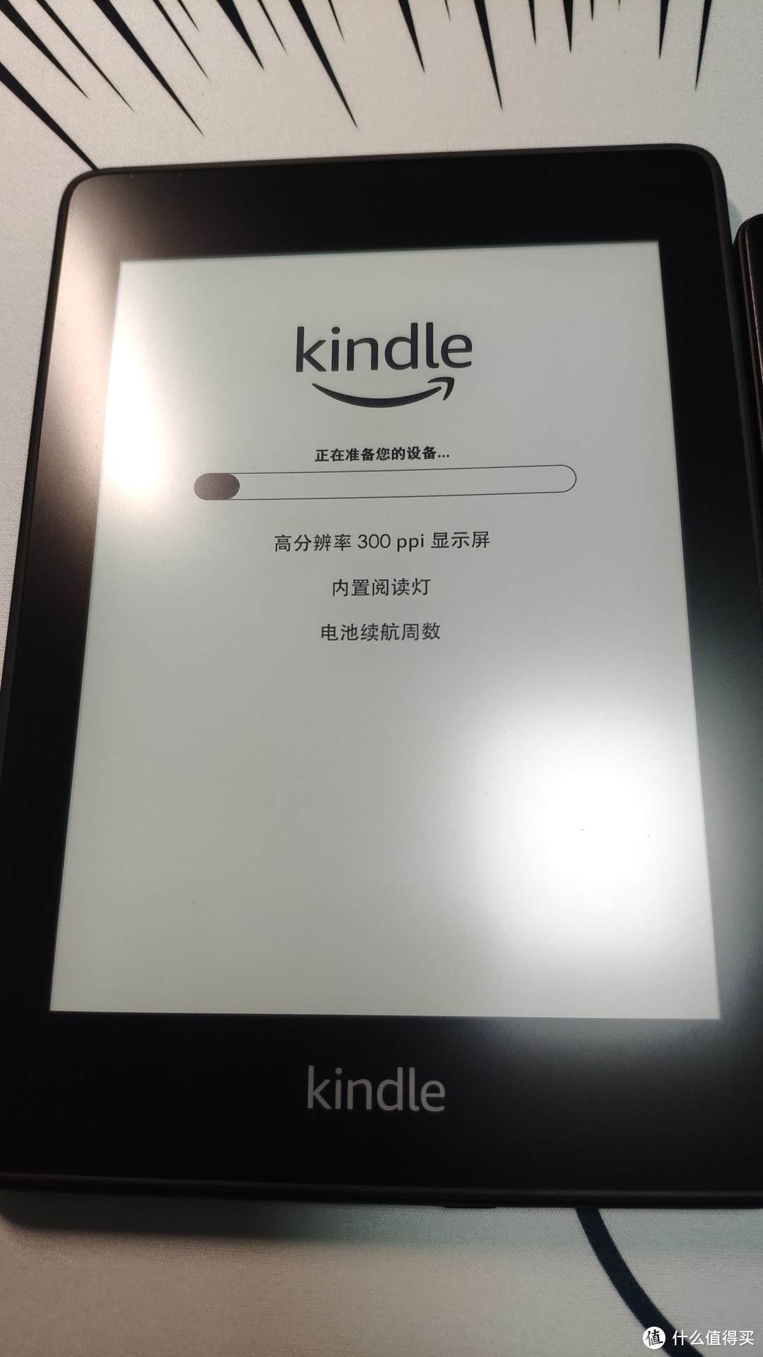 PDD日版Kindle，非常不专业的简单开箱和对比口袋阅。貌似有翻车？