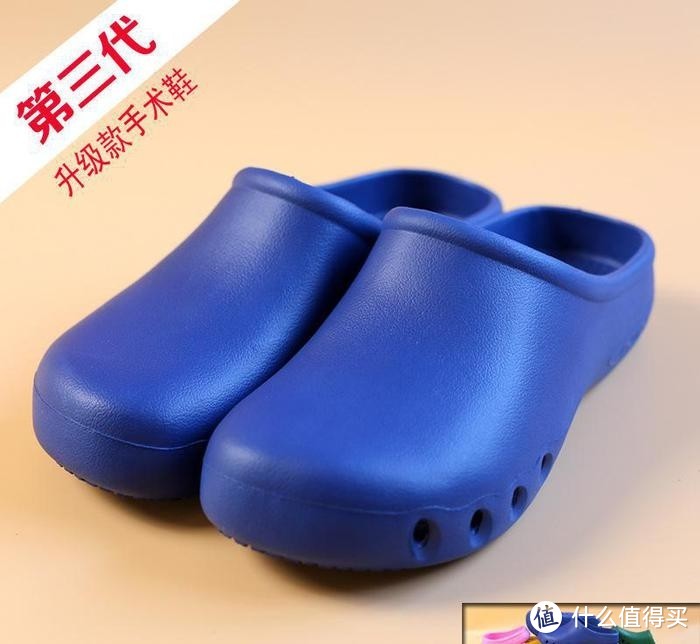 Birkenstock包头鞋，手术室型男的选择