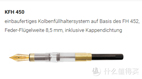 虽显拙劣，价格为王-KACO大师14K金钢笔双11晒单分享