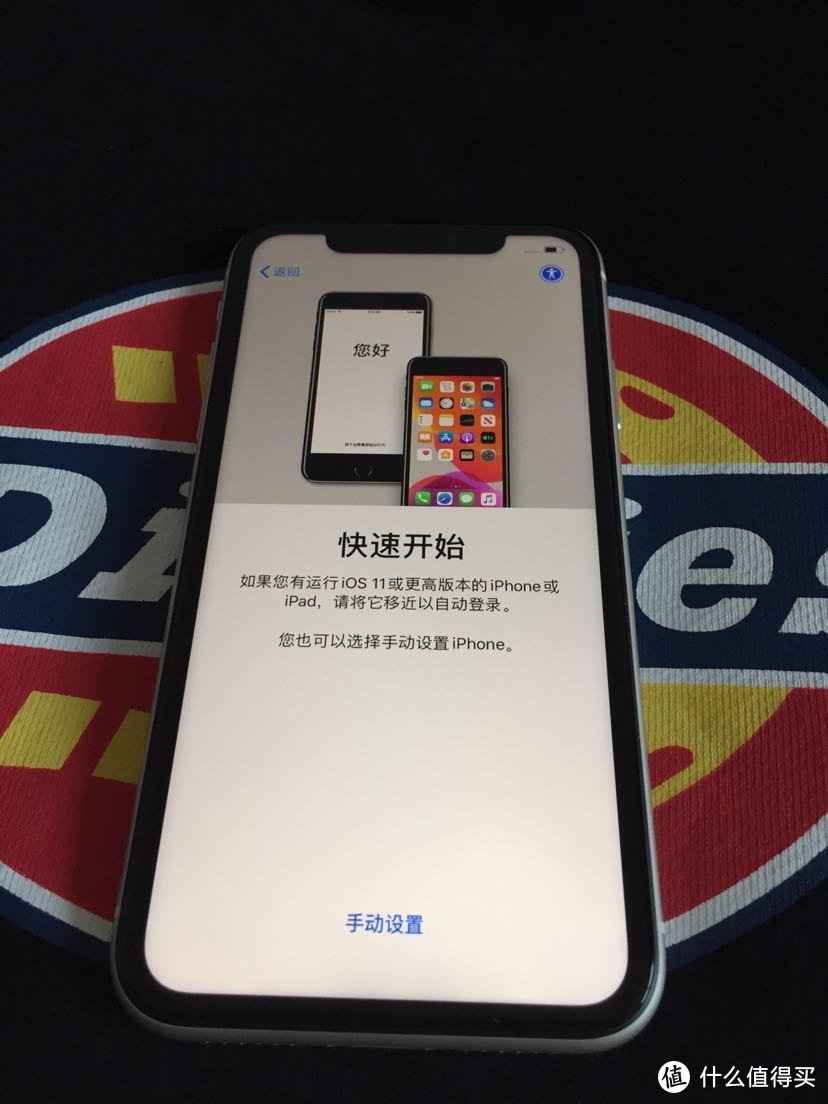 IPHONE 11开箱初体验，PDD成功上车