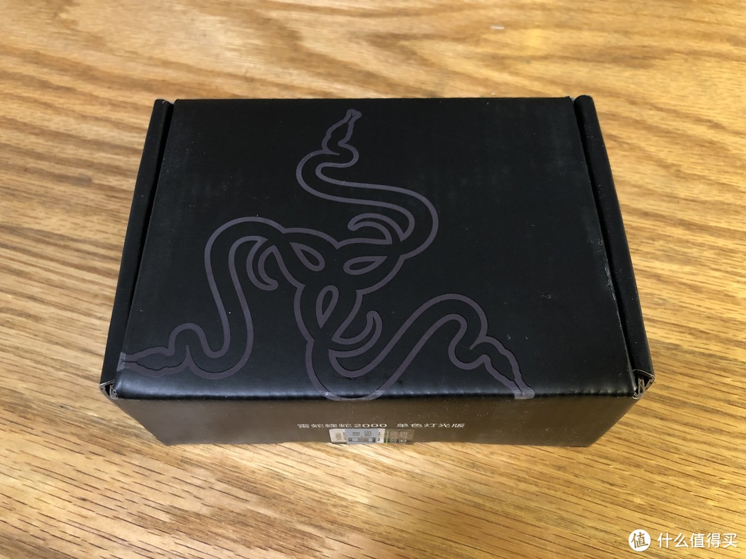 真香！Razer雷蛇炼狱蝰蛇开箱！