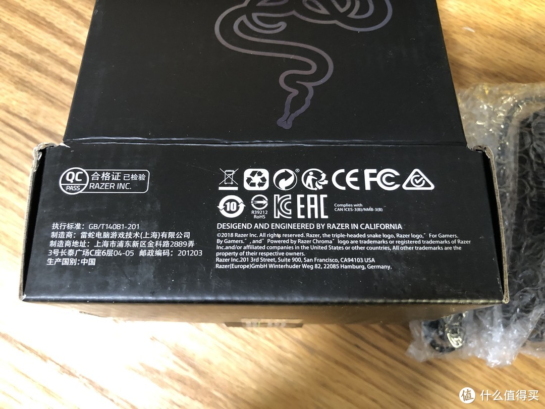 真香！Razer雷蛇炼狱蝰蛇开箱！