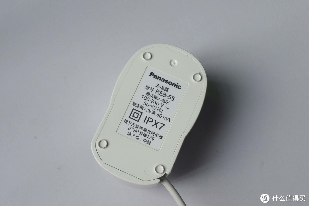 松下 EW-DM71-A 充电式电动声波震动牙刷 晒单