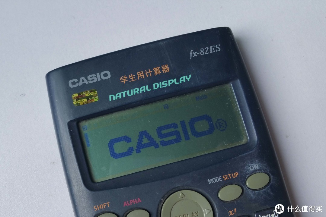 中学回忆——卡西欧 FX-82ES 科学计算器 晒物