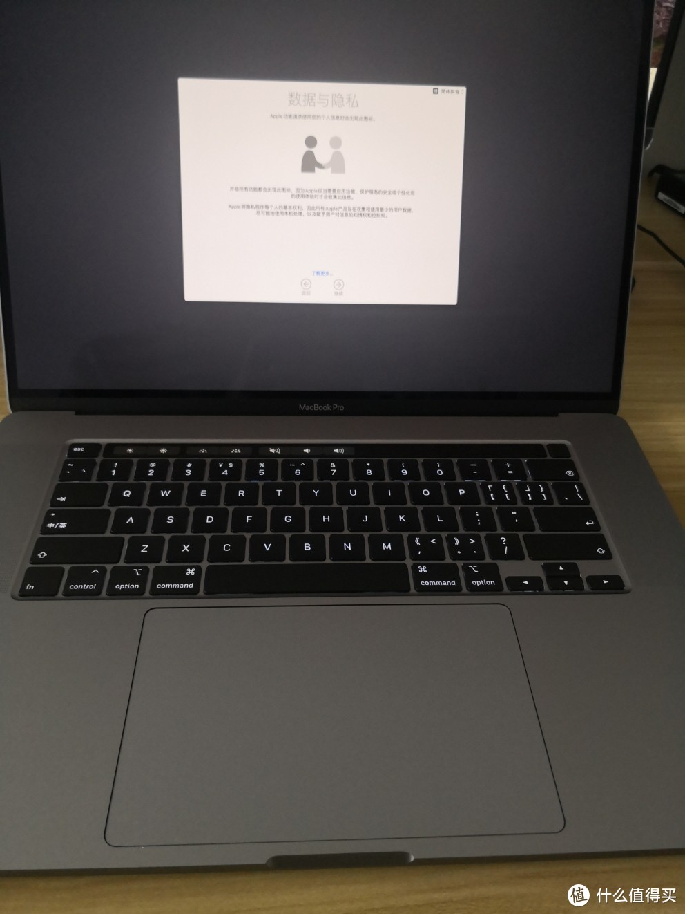 Macbook pro  16  开箱  一次失败的开箱