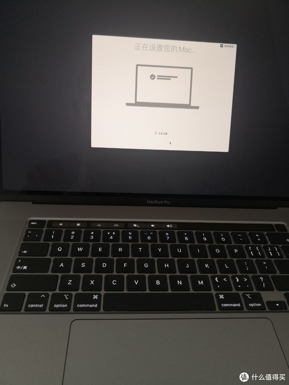 Macbook pro  16  开箱  一次失败的开箱