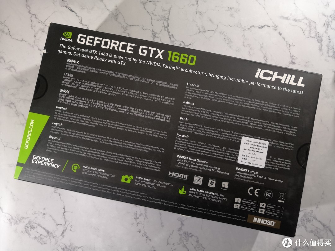 酷冷静音 映众 GeForce GTX 1660 冰龙超级版开箱体验