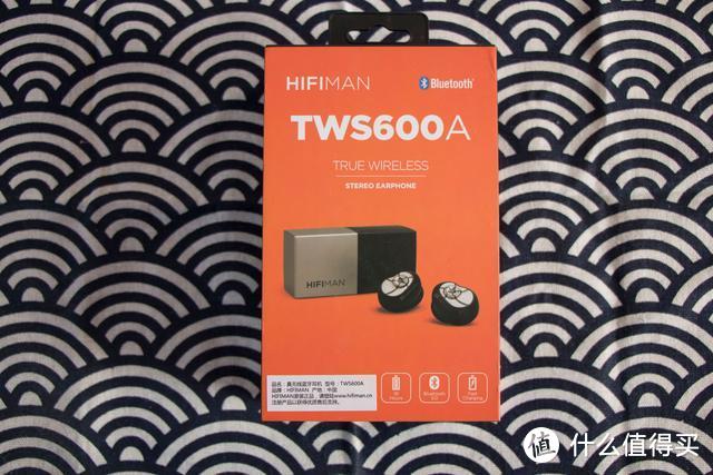 啊~是肥宅快乐声，HIFIMAN TWS600A真无线耳机使用体验