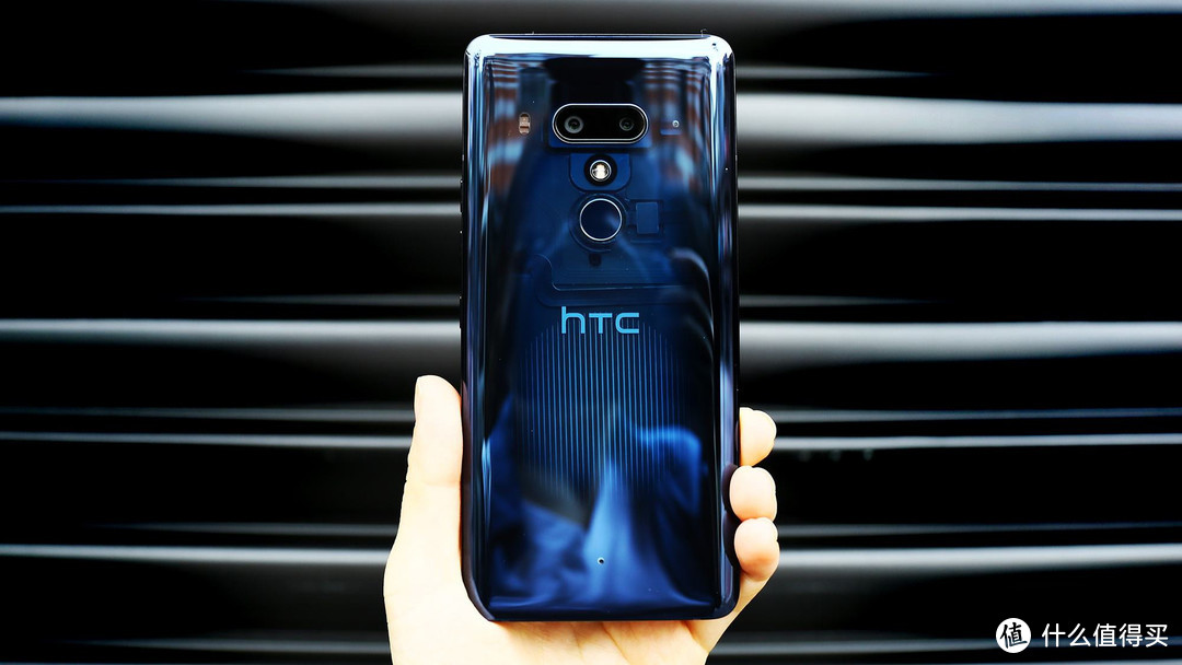 “末代机皇”HTC U12+