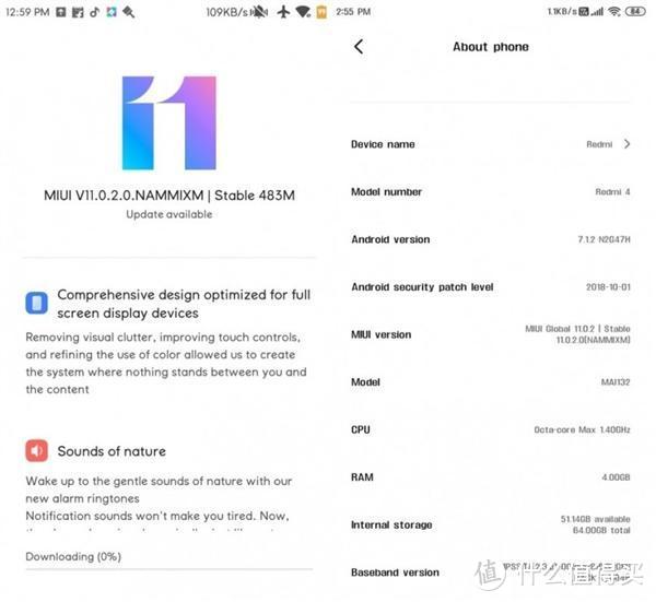 红米Note 8星云紫色发售 多款老机型获MIUI 11稳定版更新