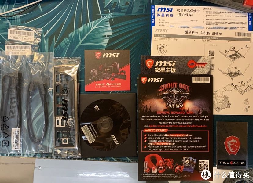 PDD 3600X+迫击炮B450 MAX开箱