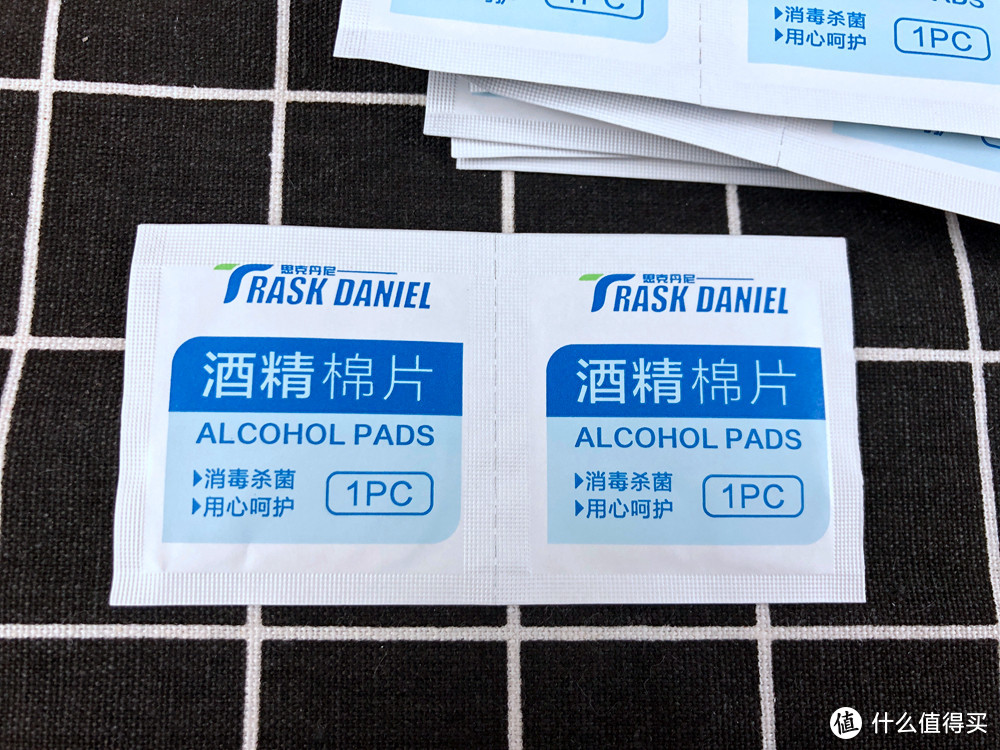 五块钱一大堆！TRASKDANIEL 思克丹尼  一次性酒精棉片 100片