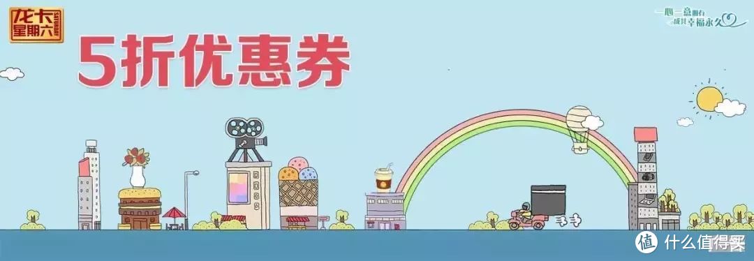 信用卡的科学省钱路的自我修炼以及玩卡优惠方向