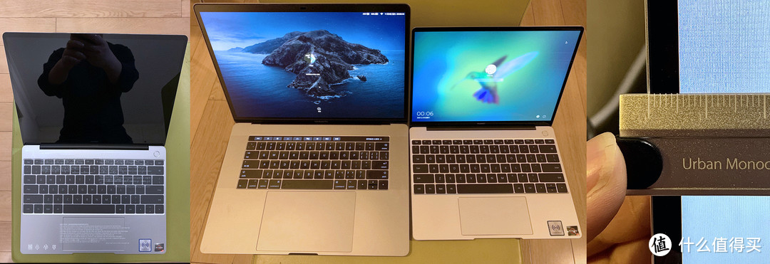 MateBook与MacBook外观对比，右1图为MateBook两侧边框实测