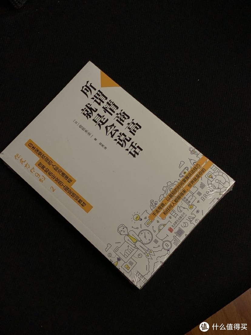 只用36元，让摄影灯箱亮瞎眼——100瓦的led灯泡长这样