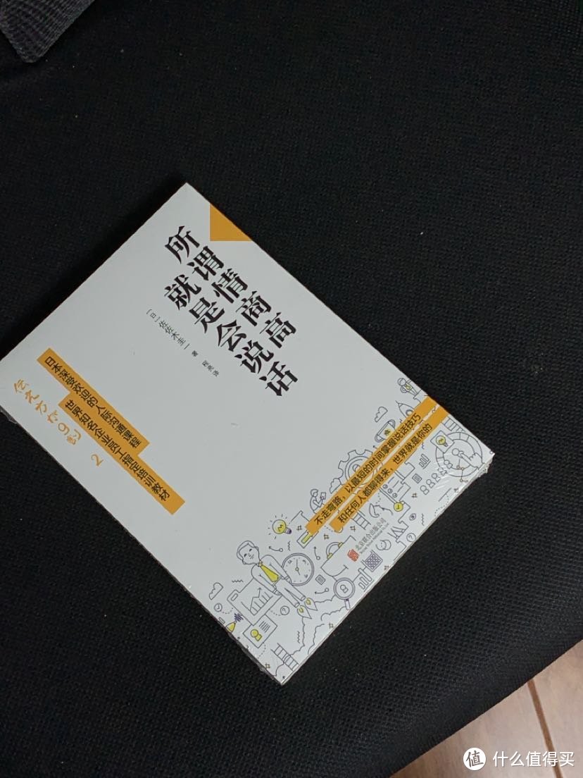 只用36元，让摄影灯箱亮瞎眼——100瓦的led灯泡长这样