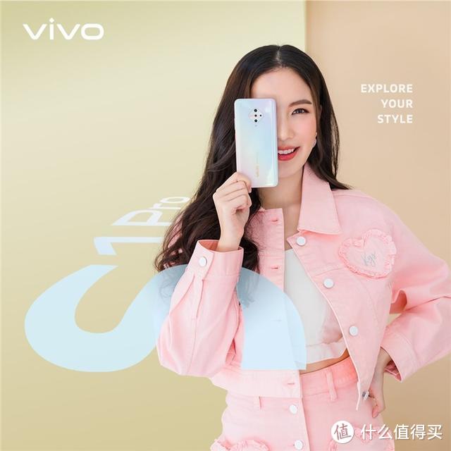 传音Infinix S5 Lite、 vivo S1 Pro海外开售