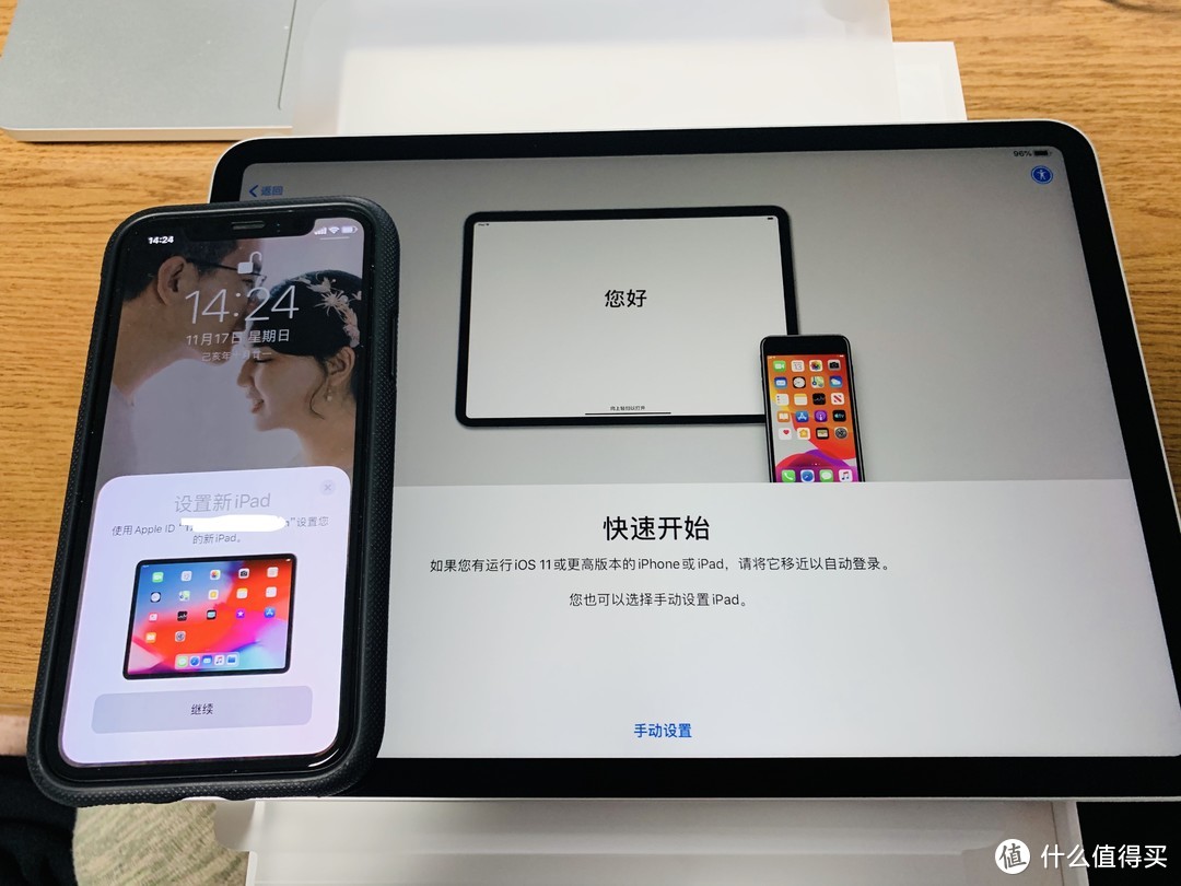 PDD 购买IPad Pro 11 256G WiFi版成功下车记