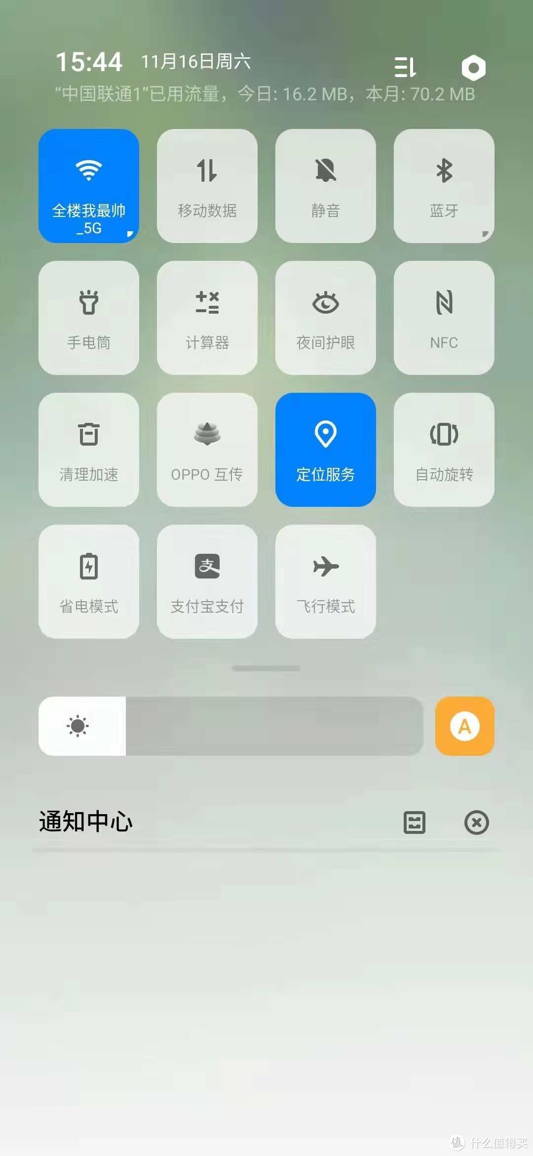 oppo  k5开箱简评——一个不能拒绝的原因，让我选择了它