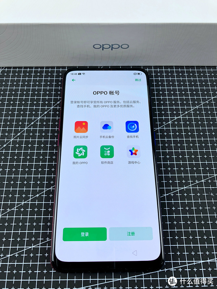 时尚老人机之选-OPPO K3 8GB+128GB 星云紫