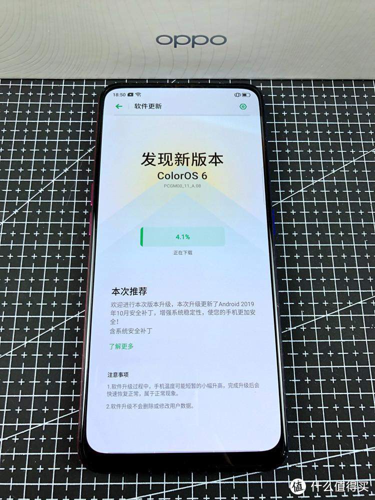 时尚老人机之选-OPPO K3 8GB+128GB 星云紫