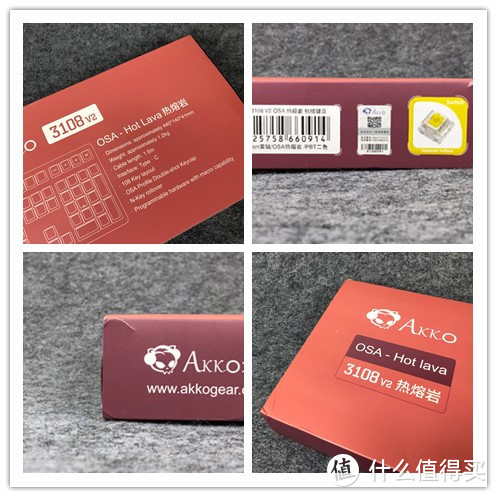 全新OSA高度PBT二色球帽——Akko3108V2热熔岩键盘开箱