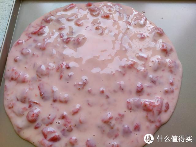 好吃又简单的草莓酸奶冰，吃起来那叫一个爽