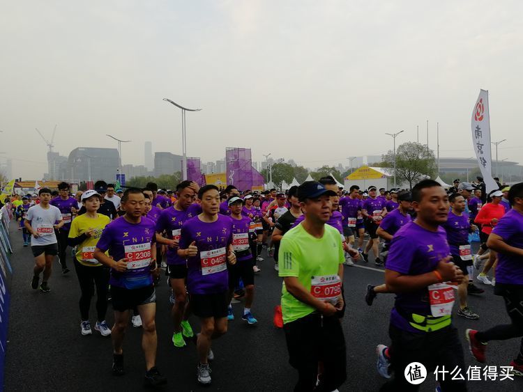 穿越六朝十代，跑进旧都新城--2019.11.10南京马拉松赛记