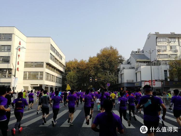 穿越六朝十代，跑进旧都新城--2019.11.10南京马拉松赛记