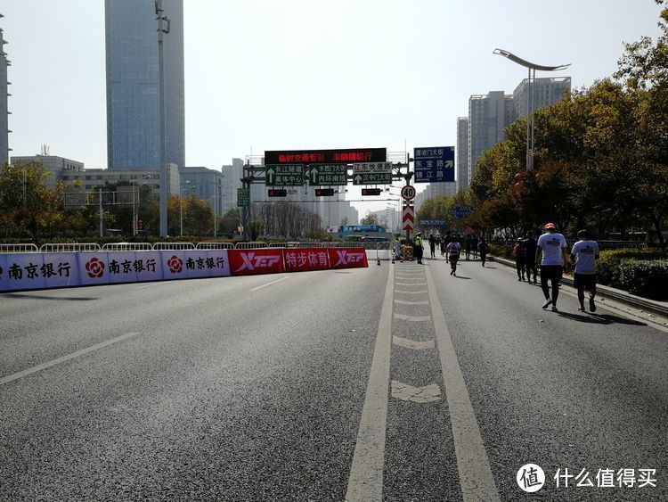 穿越六朝十代，跑进旧都新城--2019.11.10南京马拉松赛记