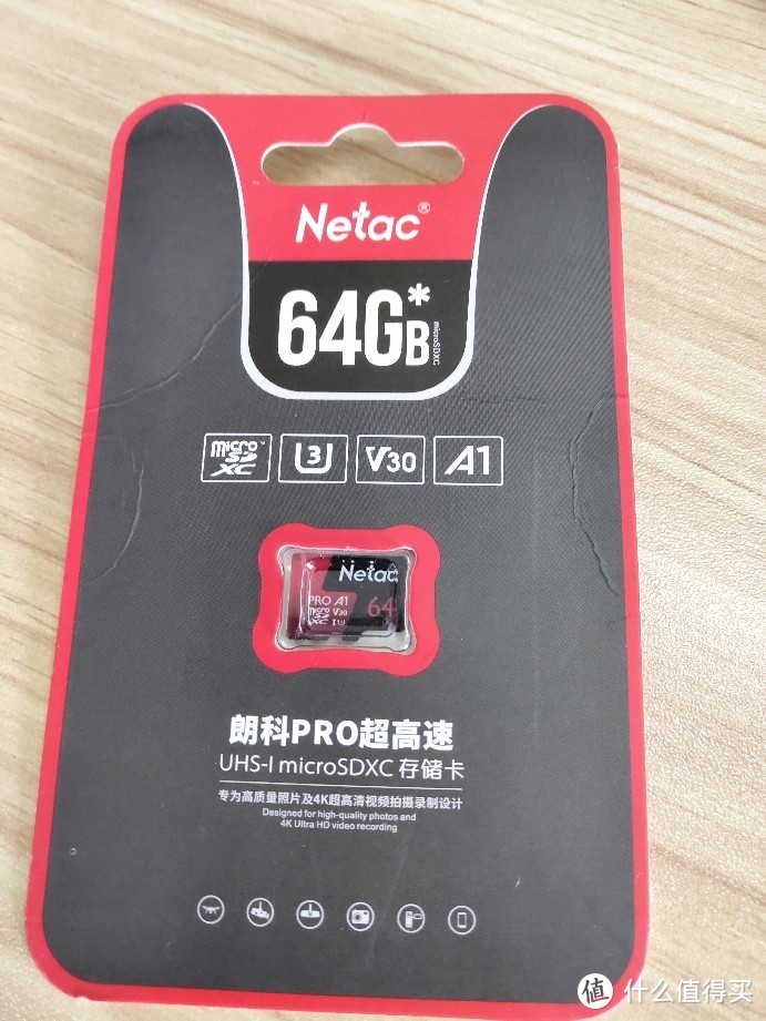 朗科Netac 64GBTF（MicroSD）存储卡 A1 U3评测