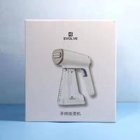 衣未手持挂烫机测评使用说明(加水口|握感|档位)