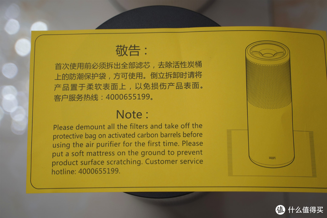 除醛净化全面手，分体设计更方便，LIFAair LA500全智能空气净化器值得买吗？