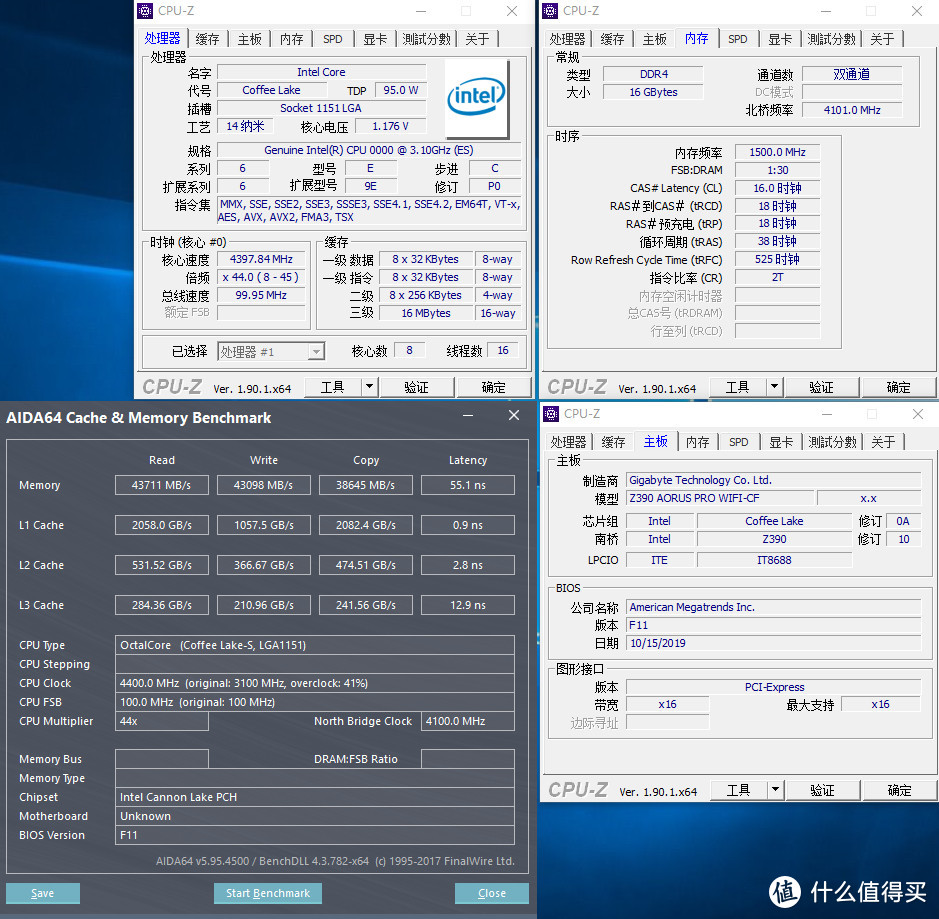 内存白菜价，高频内存正当时，入手十铨VulcanZ DDR4 3000内存