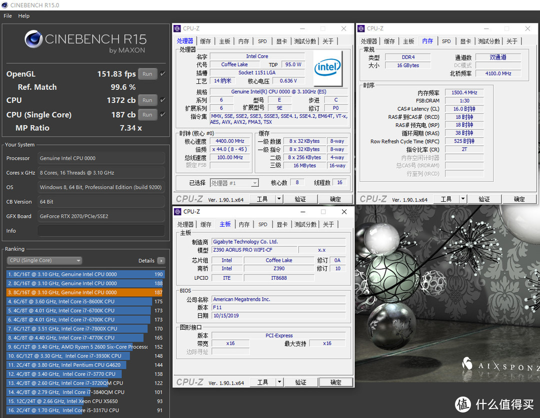 内存白菜价，高频内存正当时，入手十铨VulcanZ DDR4 3000内存